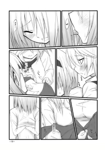 Page 10 of Marron Glace - preview thumbnail