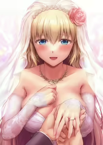 Page 56 of Chacharan - preview thumbnail