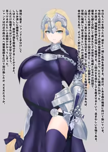 Page 3 of 1ドット右にずらしてください - 妊娠中の聖女は運命の蟲と出会い、自ら堕胎ックスをバフ支援する - preview thumbnail