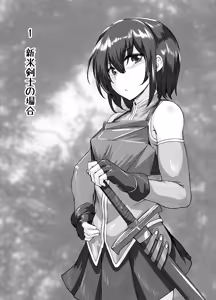 Page 3 of Eroi Isekai Monogatari ~ Narazumono Tachi No Sakaba Hen ~ - preview thumbnail