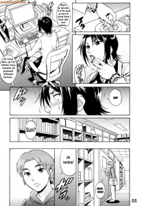 Page 3 of Near Future - preview thumbnail
