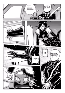 Page 168 of Ongoing Super-Powered Femdom Comic - preview thumbnail