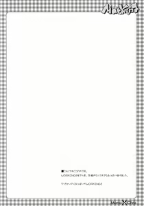 Page 3 of Marking - preview thumbnail