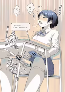 Page 2 of Jugyou-chuu no Futanari Video Tsuuwa Challenge - preview thumbnail
