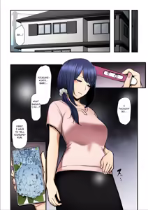 Page 4 of Nureta Ajisai 3 - preview thumbnail