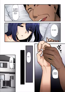 Page 8 of Nureta Ajisai 3 - preview thumbnail