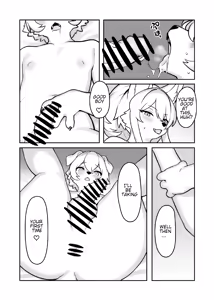 Page 5 of The Futa-Furry Onee-san Next Door - preview thumbnail