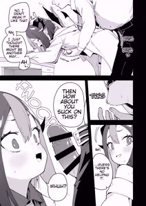 Page 3 of Rinzin ha Yuumei Haisinsya 3 Ninme (Omake) | My neighbor is a famous streamer 3 - preview thumbnail