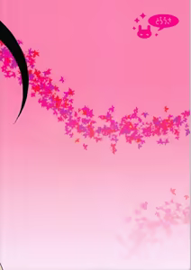 Page 2 of Ibuki Riajuu da yo! - preview thumbnail