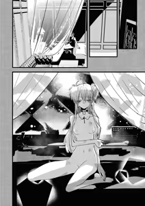 Page 22 of konya , nigeyou - preview thumbnail