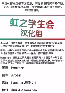 Page 56 of Amaete Iitte Iimashita yo ne? | 我不是说过可以撒娇的吗? - preview thumbnail