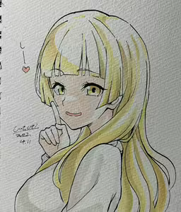 Page 168 of Cotori Yuu - preview thumbnail