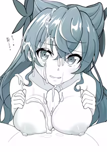 Page 31 of Cotori Yuu - preview thumbnail