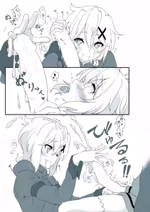 Page 36 of Cotori Yuu - preview thumbnail
