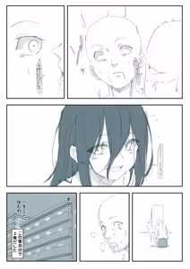 Page 42 of Cotori Yuu - preview thumbnail