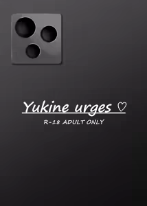 Page 462 of Cotori Yuu - preview thumbnail