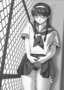 Page 3 of Angel Pain Extra 11 - Majimekko de suka!? - preview thumbnail