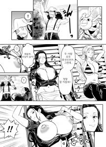 Request — hentai manga cover on Fhentai