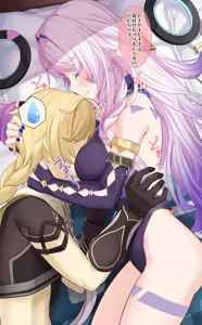 Page 3 of シトラリ - preview thumbnail