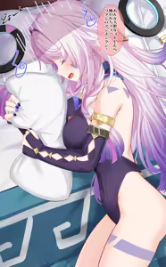 Page 4 of シトラリ - preview thumbnail