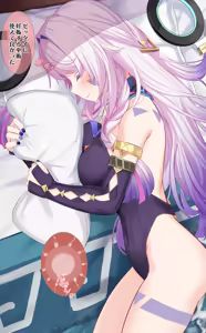 Page 8 of シトラリ - preview thumbnail