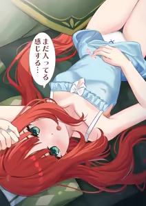 Page 4 of ニィロウ - preview thumbnail