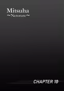 Page 3 of Mitsuha ~Netorare 10~ - preview thumbnail