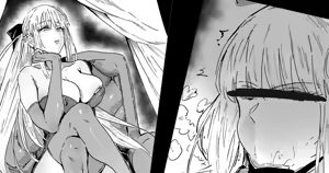 《王之绝技》 — hentai manga cover on Fhentai