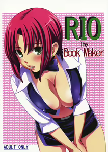 RIO The Book Maker - hentai manga cover image