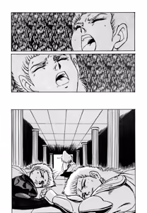 Page 22 of Yggdrasil - preview thumbnail