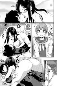 Page 19 of Yuri no Hana - Flor de Lirio - preview thumbnail
