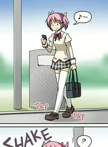 Page 414 of Various English Translations - preview thumbnail