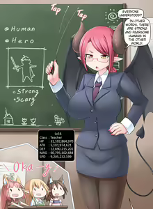 Page 5 of Various English Translations - preview thumbnail