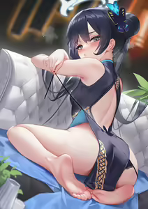 Page 117 of Qian Yu - preview thumbnail