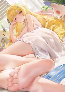 Page 41 of Qian Yu - preview thumbnail