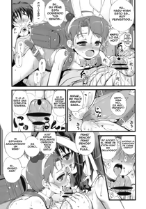 Page 8 of Kyon Imouto Usausa Randoseru - preview thumbnail