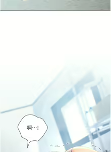 Page 56 of 猎爱转蛋机 | 獵愛轉蛋機 1-30 END - preview thumbnail