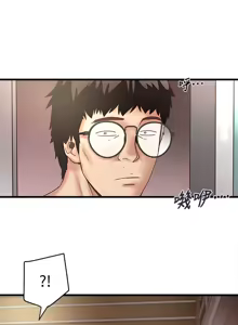 Page 956 of 下女, 初希  1-61 - preview thumbnail