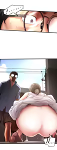 Page 971 of 下女, 初希  1-61 - preview thumbnail