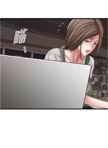 Page 414 of 下女, 初希  62-102 END - preview thumbnail