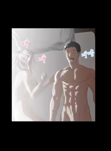 Page 512 of 女上男下 1-66 - preview thumbnail