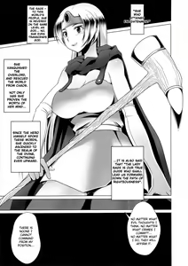 Page 4 of Ecchi na Hokora ~Kashikosa no Tane~ | Shrine of Perversion ~Seeds of Wisdom~ - preview thumbnail