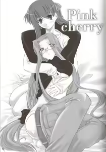 Page 4 of Pink Cherry - preview thumbnail