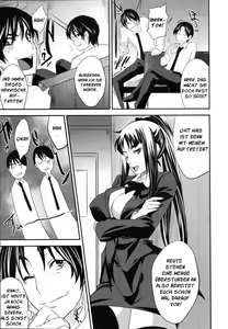 Page 3 of Shanai Kankei - preview thumbnail