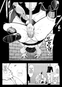 Page 8 of In Shou Shitsu Dai - preview thumbnail