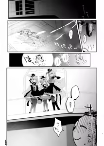 Page 19 of 2 - preview thumbnail