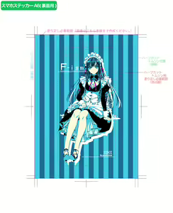 Page 263 of 村上水軍 (6756759) 2025.05.01 - preview thumbnail