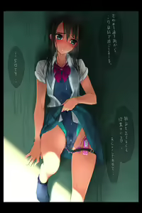 Page 462 of 村上水軍 (6756759) 2025.05.01 - preview thumbnail