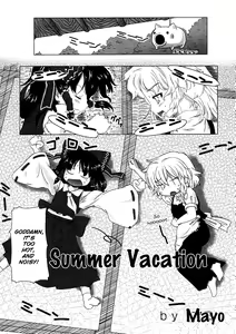 Page 179 of Shoujo Sousei Emaki - Touhou Youenbu You no Shou - Fancy Girl's Equipment Ch. 1-17 - preview thumbnail