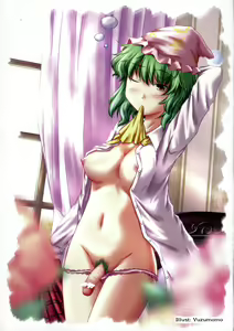 Page 5 of Shoujo Sousei Emaki - Touhou Youenbu You no Shou - Fancy Girl's Equipment Ch. 1-17 - preview thumbnail